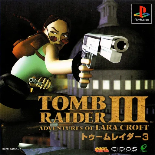 Tomb Raider III - Adventures of Lara Croft (Japan) (Disc 2) (International Version)